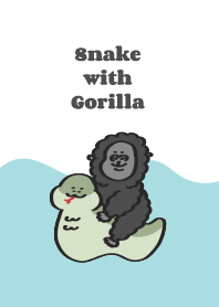 へびちゃん with Gorilla (for 巳年)