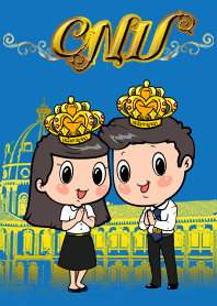 มงกุฏแห่งเฉลิมกาญจนา