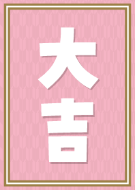 DAIKICHI / SIMPLE / Peach