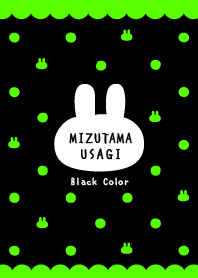 Polka dots Rabbit - Black& Neon Green