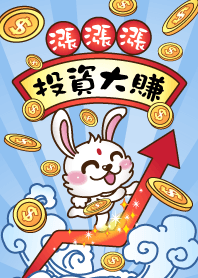Good God Rabbit-Big Earning Investment!