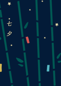 Tanabata bamboo