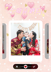 土撥鼠寶貝（可愛版）