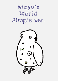 まゆワールド（シンプル動物）