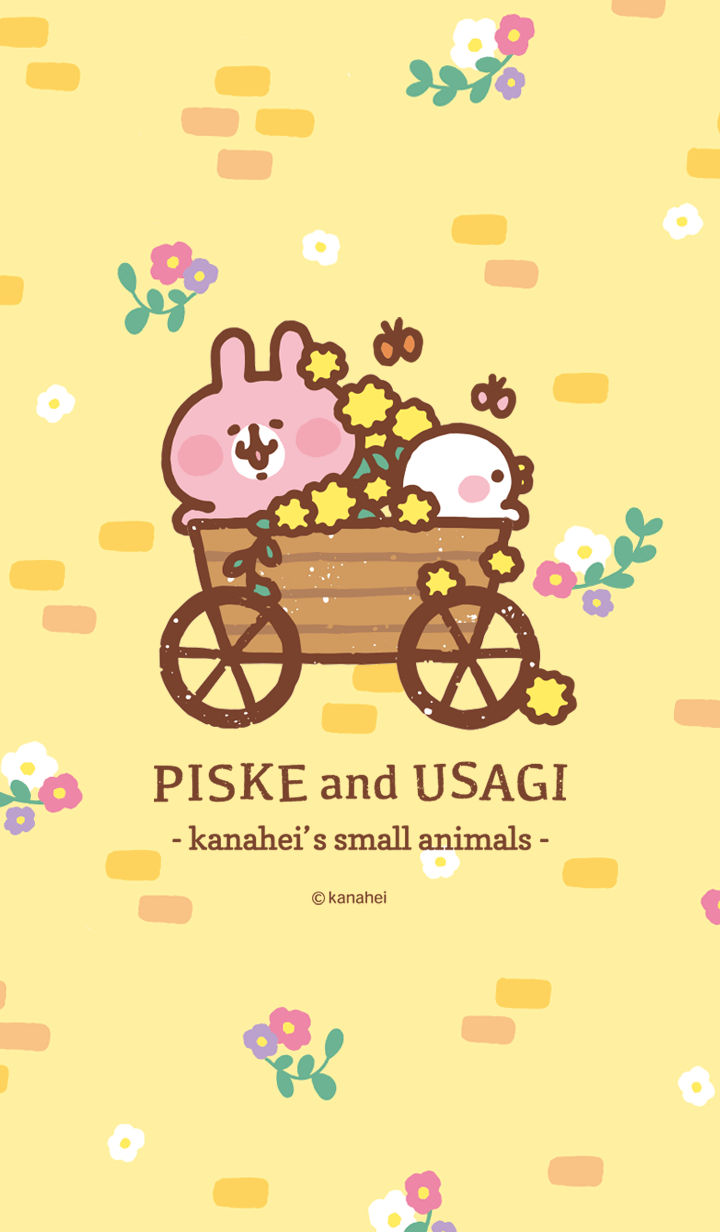 Piske & Usagi Flower gardening