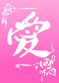 "Ai"~Love~