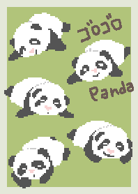 Pixel Art animal --- panda