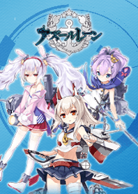 アズールレーン着せ替え