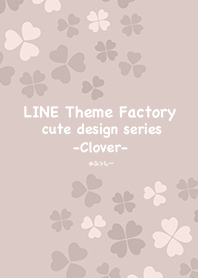 cute design series -Sepia Clover-