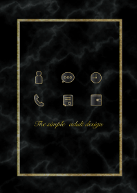 シンプル大人デザイン-黒大理石-