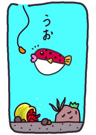 うお4
