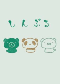 natural bear panda polar bear