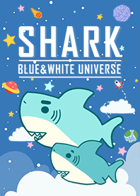 จักรวาลฉลามสีน้ำเงิน