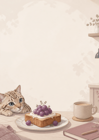Sky Bengal Grape Toast Study
