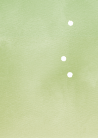 ink-bright green