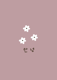 Dull pink. Stylish flowers Korean words.