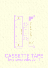 Cassettetape_love cream