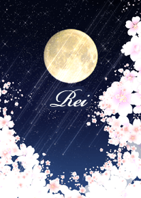 れい用★月夜桜