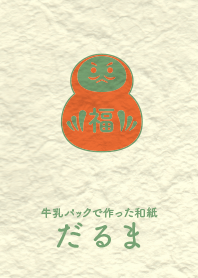 Washi and daruma CarrotORN