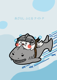 海豹胖騎士P