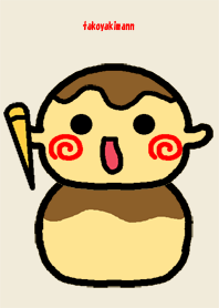 Takoyakimann Beige.