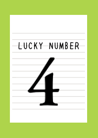 LUCKY NUMBER 4 NOTEBOOK-RED-GREENj
