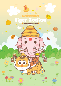 พระพิฆเนศ & ปีขาลเสือ x ธุรกิจรุ่ง