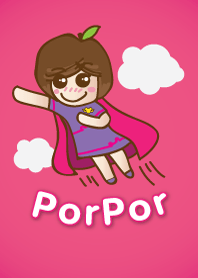 かわいい ポァポァ