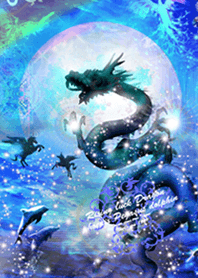 Fortune Rising Dragon Phoenix Pegasus5#