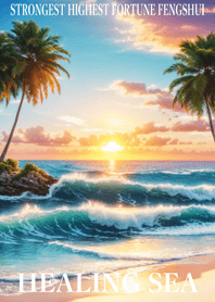 HEALING SEA Lucky 13