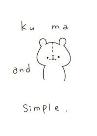 white bear and simple