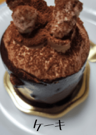 非常美味的聖誕巧克力