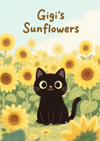 ทุ่งทานตะวันของจีจี้