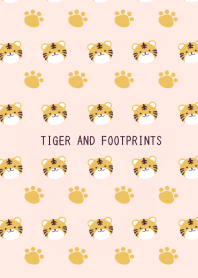 トラと足跡の着せかえ/ピンク
