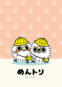 めんトリ＊ようちえん