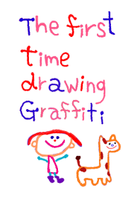 The first time drawing Graffiti3