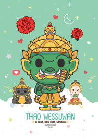 มูเตลู - ความรักสมหวัง เจอเนื้อคู่ X