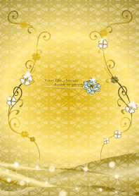 運を引き寄せ劇的に価値を上げる着せ替え