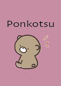 Black Pink: Bear's Ponkotsu Feelings 3