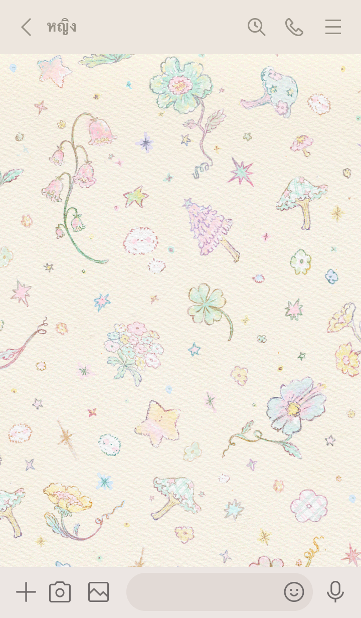 ลายที่ 2