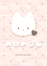 Fluffy Icon & Cat  - DG - XF-08