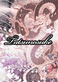 Tatsunosuke Fortune wahuu dragon
