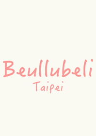 Beullubeli Theme(Green)