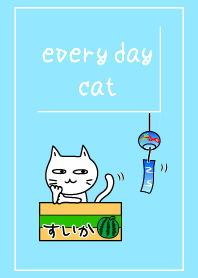 Every day Cat17.