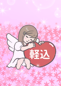 Angel Therme [E8BBBDE8BEBC]v2