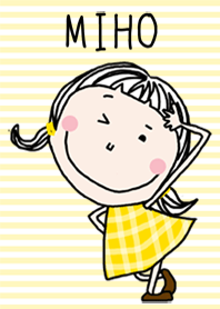 [みほ]ちゃん専用＊着せかえ