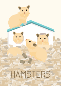 House of hamsters - Cream -