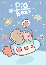 พี่หมีกับน้องหมูอ้วน(ท่องอวกาศ4)