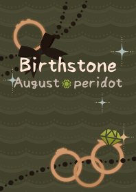 Birthstone ring (Aug) + matcha [os]