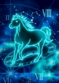 十二支 午(うま) -獅子座-